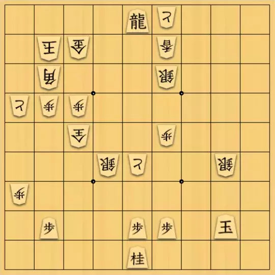 手羽先さんが投稿した詰将棋「＿(　_´ω`)_ﾍﾟｼｮ」のサムネイル画像