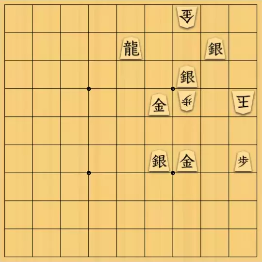keima82さんが投稿した詰将棋「どんどん捨てる」のサムネイル画像