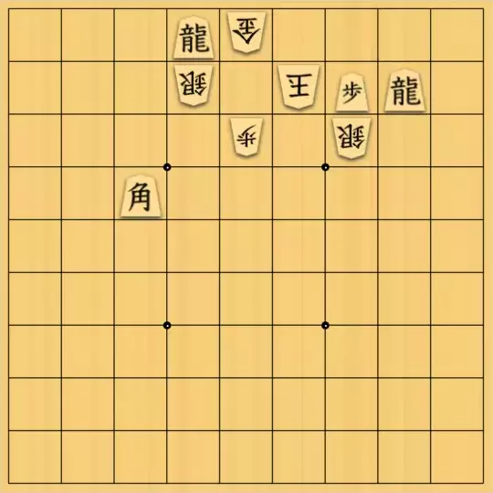 歌怪獣さんが投稿した詰将棋「５手詰め」のサムネイル画像