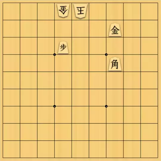 Aさんが投稿した詰将棋「無題」のサムネイル画像