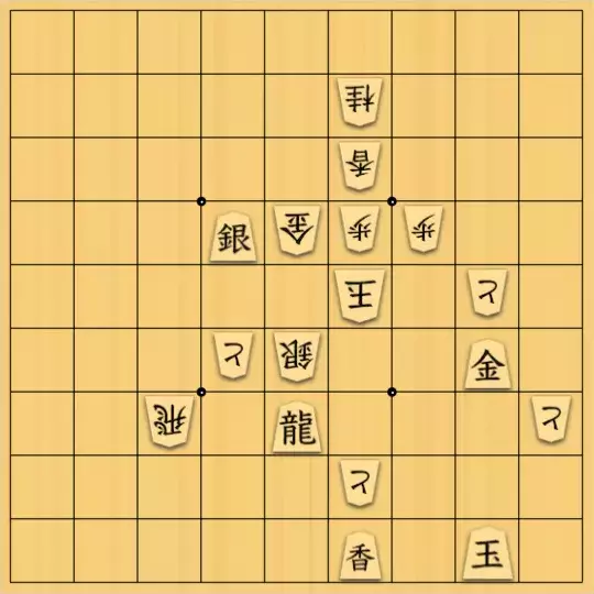 Haruさんが投稿した詰将棋「玉方連続不成シリーズ＃４「銀」」のサムネイル画像