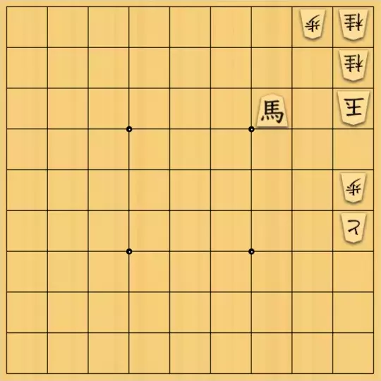 justiceさんが投稿した詰将棋「馬単4(中級・17手)」のサムネイル画像