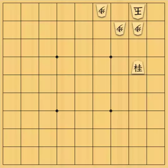 たつさんが投稿した詰将棋「簡単」のサムネイル画像