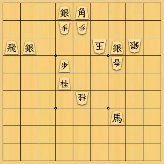 ペケちゃんさんが投稿した詰将棋「ま」のサムネイル画像