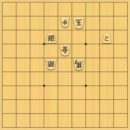 まめオニさんが投稿した詰将棋「私設キッズルーム２」のサムネイル画像