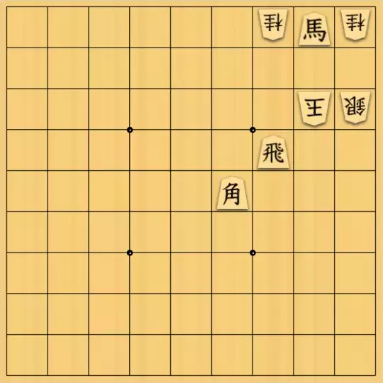 kitty3さんが投稿した詰将棋「捨てない紛れがある捨駒b」のサムネイル画像