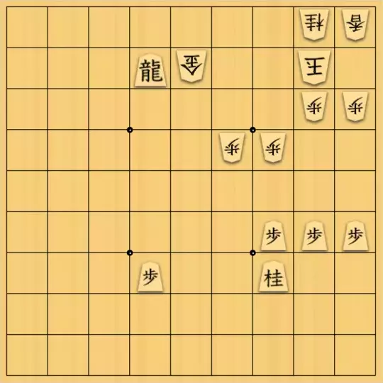 keima82さんが投稿した詰将棋「11手詰_18 第40期名人戦7番勝負　最終局アレンジ」のサムネイル画像