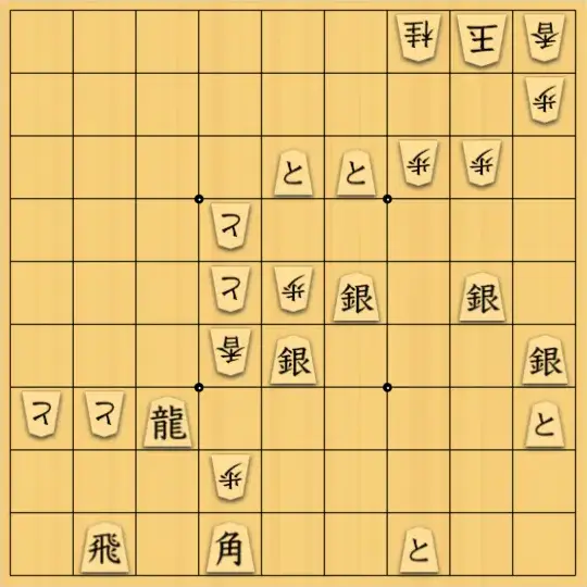sugisho2さんが投稿した詰将棋「詰将棋113」のサムネイル画像