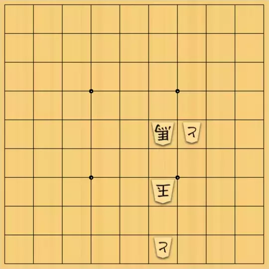 占魚亭さんが投稿した詰将棋「背面協力詰 ９手」のサムネイル画像