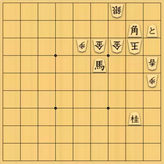 まめオニさんが投稿した詰将棋「真夏日の清涼飲料　40杯目」のサムネイル画像