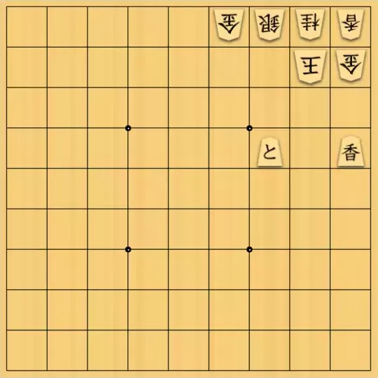 岡本英雄さんが投稿した詰将棋「詰め上がり「フ」」のサムネイル画像