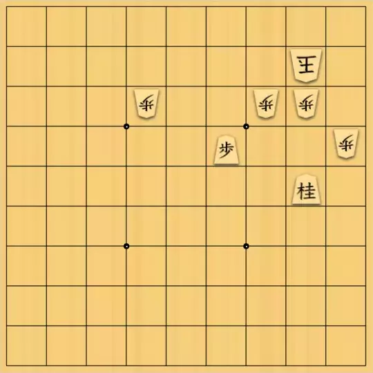こきょうていさんが投稿した詰将棋「21手詰」のサムネイル画像