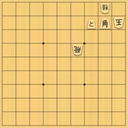 mtmtさんが投稿した詰将棋「step」のサムネイル画像
