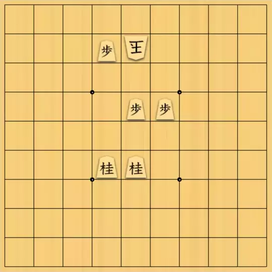 相藤ジャンクさんが投稿した詰将棋「(フェアリー)と桂協力詰7手」のサムネイル画像