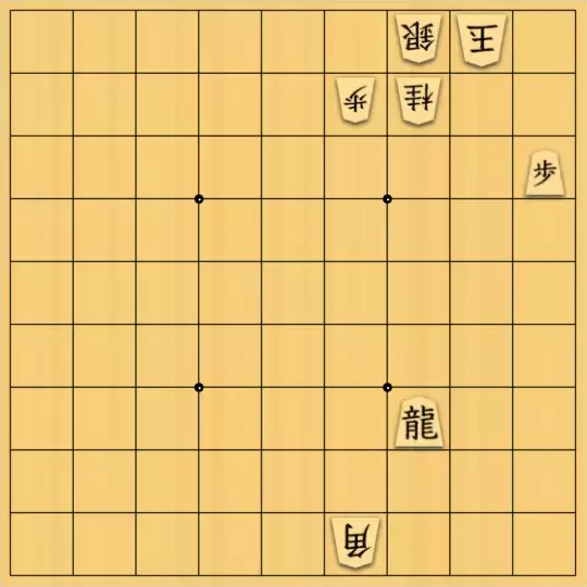 あたまかなさんが投稿した詰将棋「(^O^)／13手詰だよ　#497」のサムネイル画像