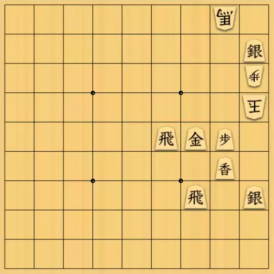 Haruさんが投稿した詰将棋「捨合＃２」のサムネイル画像