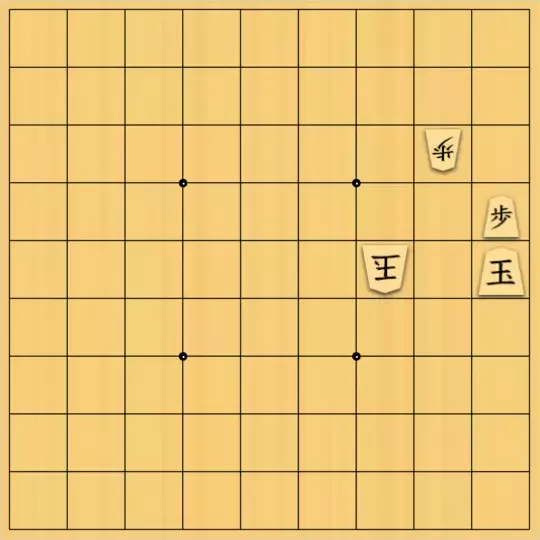 げんさんが投稿した詰将棋「協力自玉詰 12手」のサムネイル画像