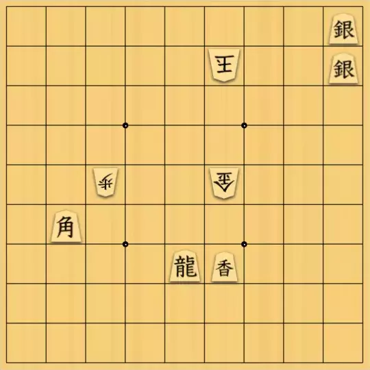kisyさんが投稿した詰将棋「ソ」のサムネイル画像