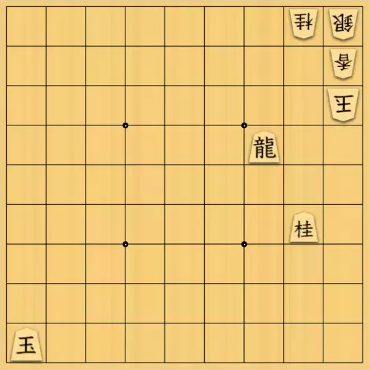 kitty3さんが投稿した詰将棋「5手詰 シン・キティ手筋b」のサムネイル画像