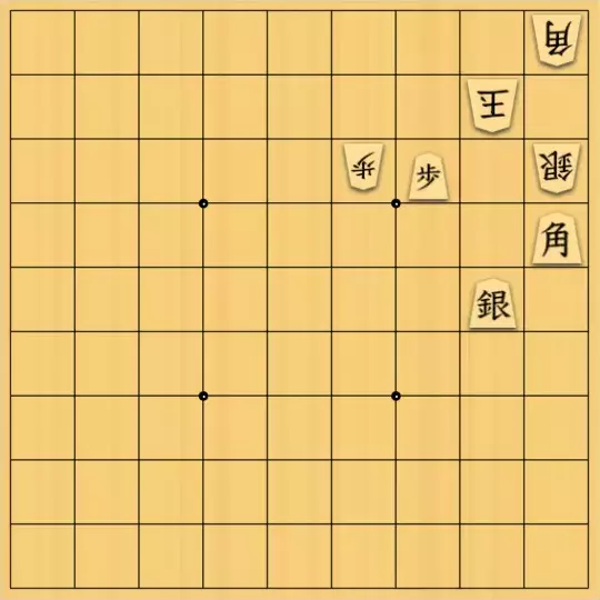 まめオニさんが投稿した詰将棋「自由研究23」のサムネイル画像