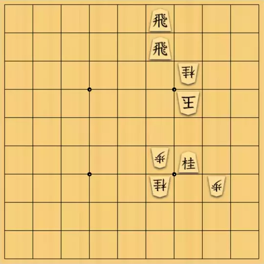 keima82さんが投稿した詰将棋「露骨な配置」のサムネイル画像