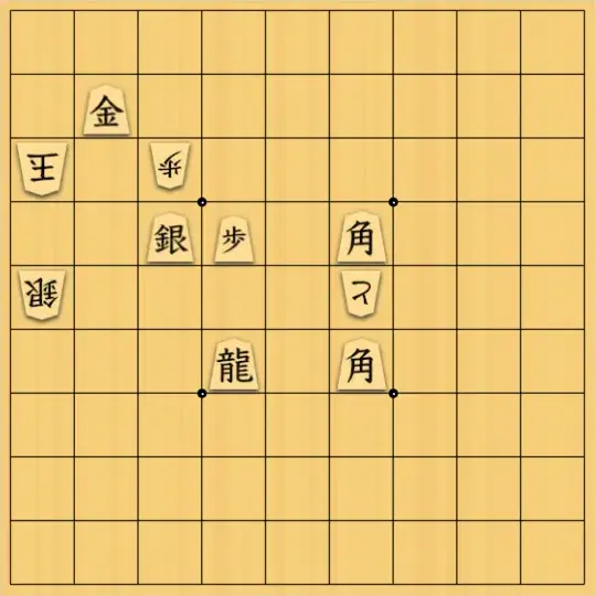 あたまかなさんが投稿した詰将棋「(^O^)／11手詰だよ　#1909」のサムネイル画像