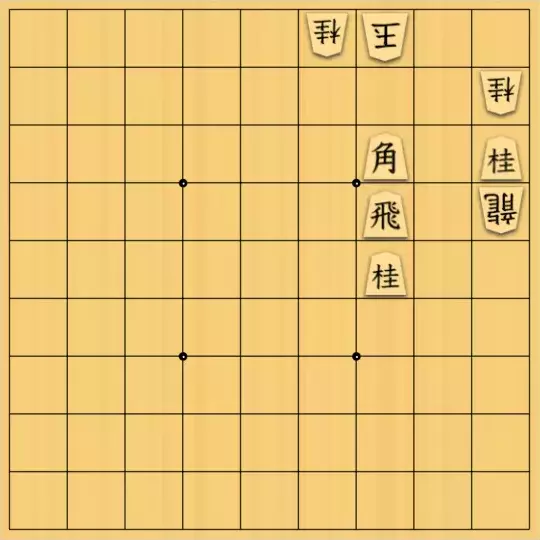 杏仁心太さんが投稿した詰将棋「つ　かい捨ての飛び道具」のサムネイル画像
