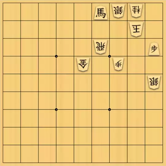 ルパンさんが投稿した詰将棋「No177」のサムネイル画像
