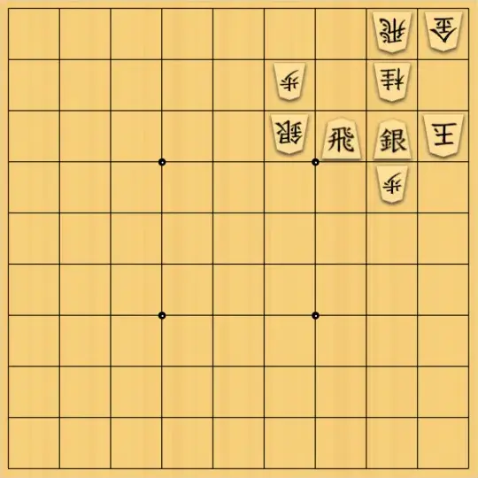 スズミさんが投稿した詰将棋「7手詰 No.12」のサムネイル画像