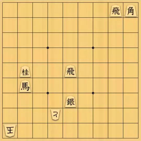 あたまかなさんが投稿した詰将棋「(^O^)／21手詰だよ　#1082」のサムネイル画像