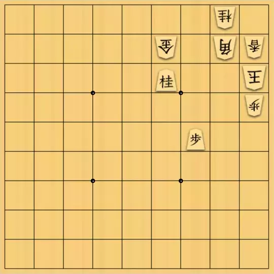 岡本英雄さんが投稿した詰将棋「5手詰問題」のサムネイル画像