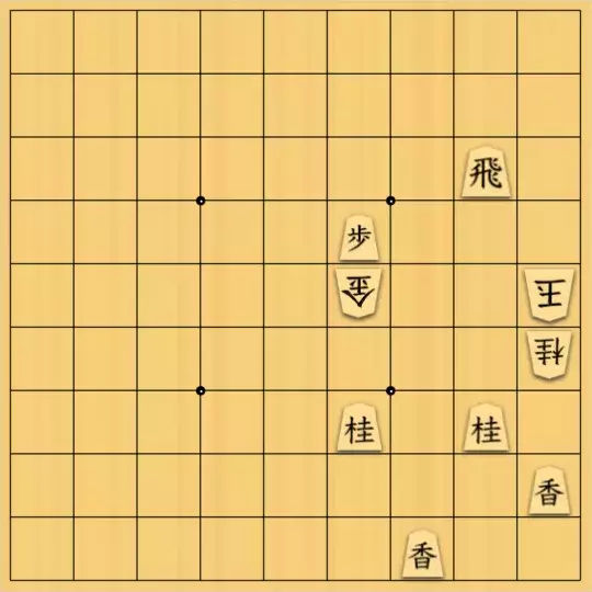 無い段さんが投稿した詰将棋「安騎協力詰 3手」のサムネイル画像