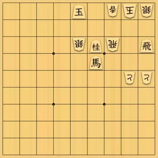 justiceさんが投稿した詰将棋「お題もの(中級・13手)」のサムネイル画像