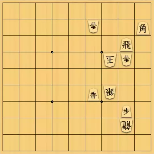 じんぽんチャンネルさんが投稿した詰将棋「№0213_220828_9手詰」のサムネイル画像