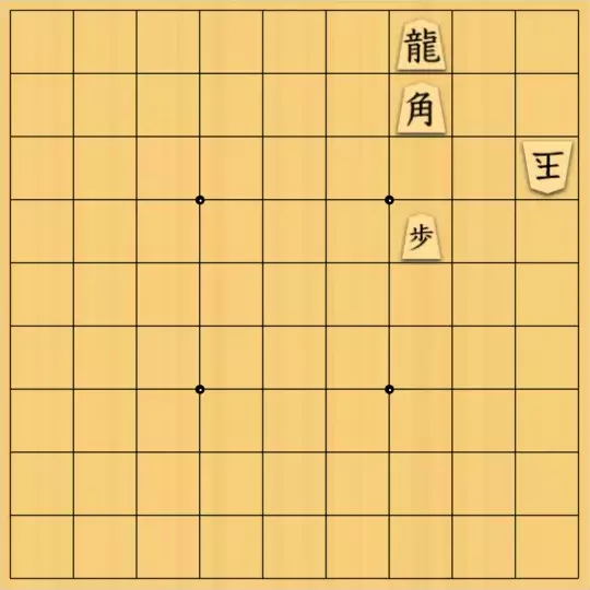こきょうていさんが投稿した詰将棋「17手詰」のサムネイル画像
