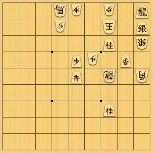 あたまかなさんが投稿した詰将棋「(^O^)／23手詰だよ　#1915」のサムネイル画像