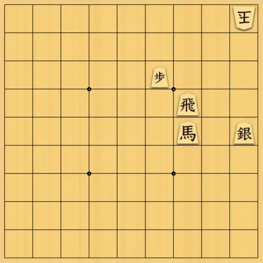 kitotchさんが投稿した詰将棋「合駒問題3」のサムネイル画像