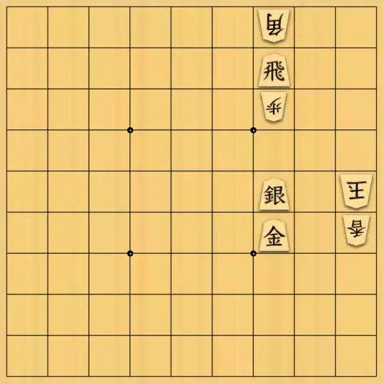 あたまかなさんが投稿した詰将棋「(^O^)／７手詰だよ　#1560」のサムネイル画像
