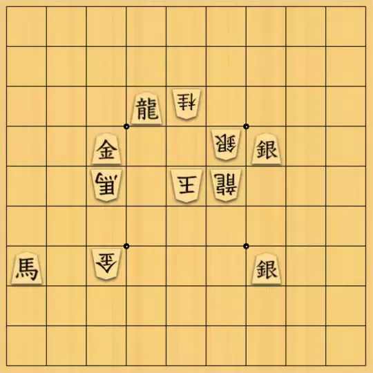 ぎんざけ。さんが投稿した詰将棋「自作詰将棋No.096 「六」」のサムネイル画像