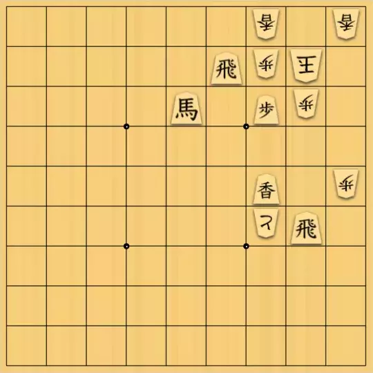 あたまかなさんが投稿した詰将棋「(^O^)／11手詰だよ　#889」のサムネイル画像