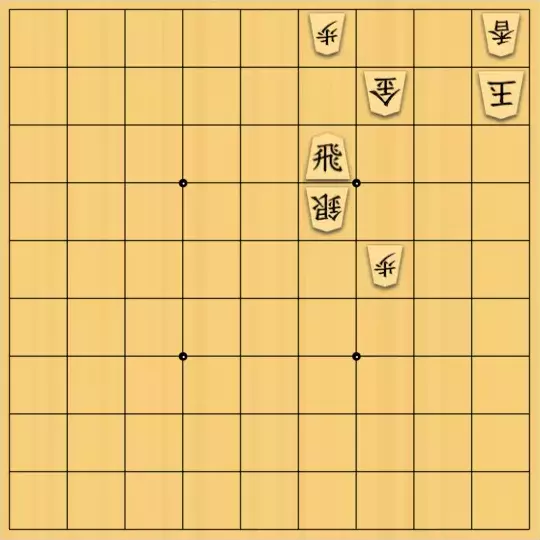 こきょうていさんが投稿した詰将棋「7手詰(二つの格言)」のサムネイル画像