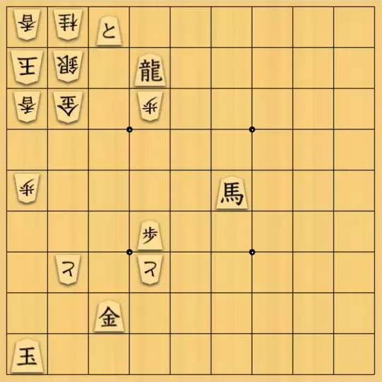 あたまかなさんが投稿した詰将棋「(^O^)／29手詰だよ　#1281」のサムネイル画像