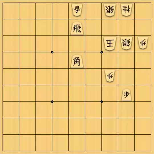 あたまかなさんが投稿した詰将棋「(^O^)／７手詰だよ　#1401」のサムネイル画像