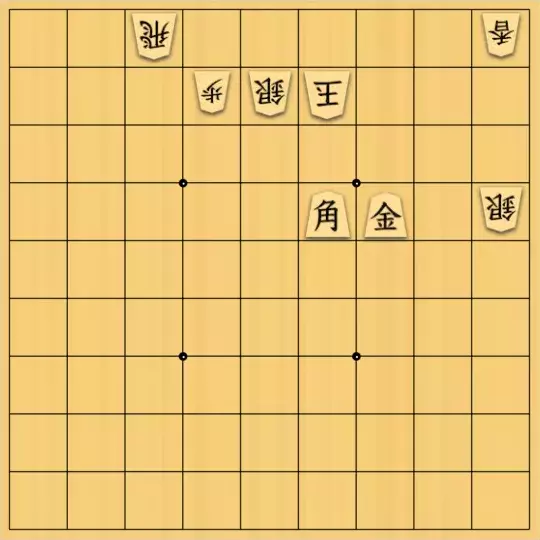こきょうていさんが投稿した詰将棋「17手詰」のサムネイル画像