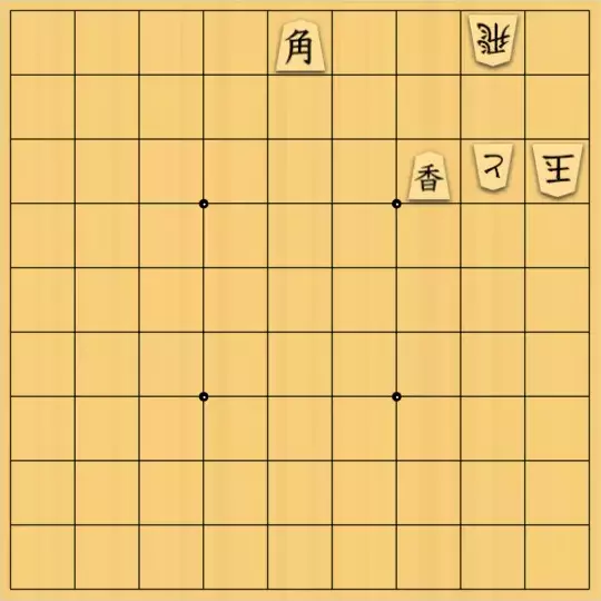 ルービックキューブさんが投稿した詰将棋「駒余り禁協力詰7手(玉方持駒なし)」のサムネイル画像