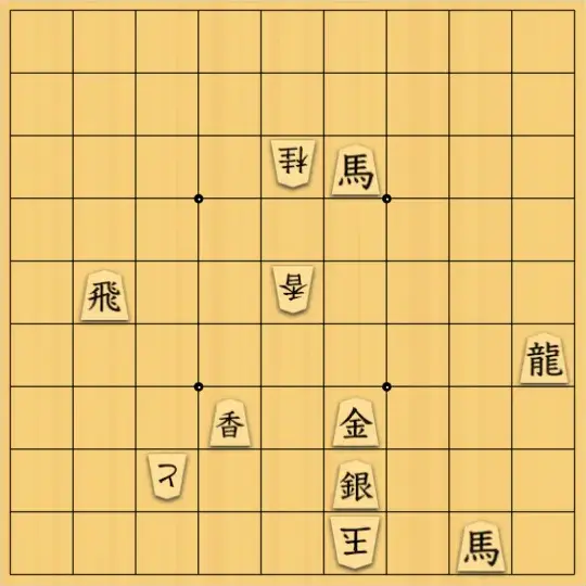 mtmtさんが投稿した詰将棋「17手詰」のサムネイル画像