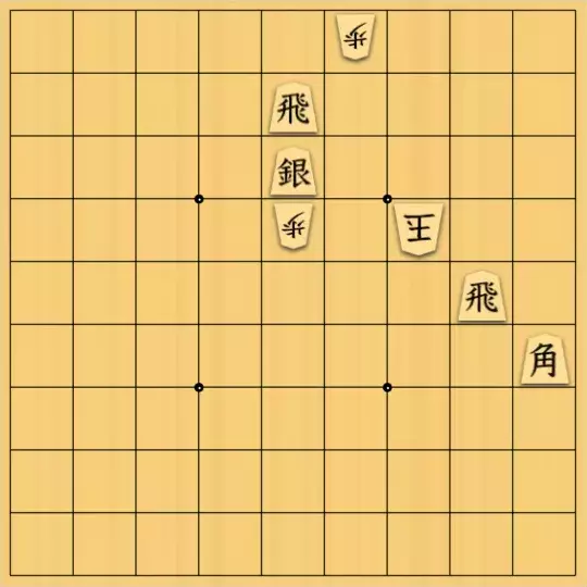 風みどりさんが投稿した詰将棋「間駒の読み」のサムネイル画像