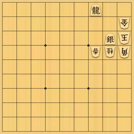 岡本英雄さんが投稿した詰将棋「5手詰問題」のサムネイル画像