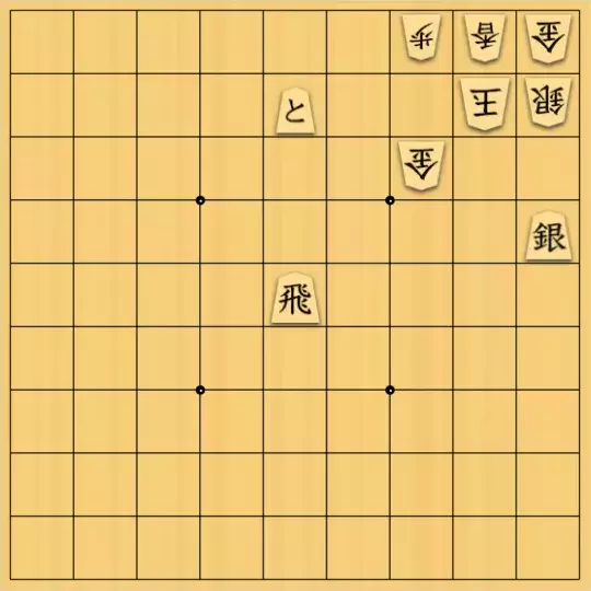 SYKさんが投稿した詰将棋「手筋３点セット」のサムネイル画像