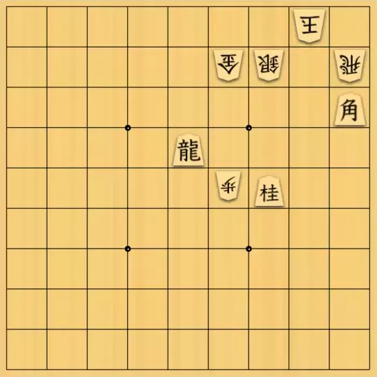 munetokiさんが投稿した詰将棋「詰将棋メーカー自作詰将棋No.136」のサムネイル画像